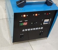 全智能動(dòng)物撲殺器